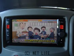 オーディオ ＴＶ，ナビ、ＤＶＤ，ラジオ