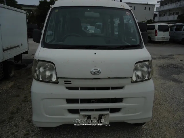 部品取車 ハイゼット