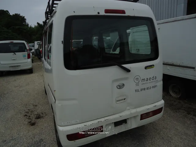 部品取車 ハイゼット