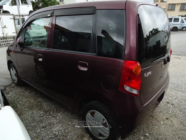 部品取車 ライフ