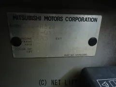 部品取車 EKワゴン