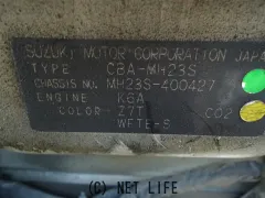 部品取車 ワゴンR