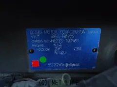 部品取車 ラパン