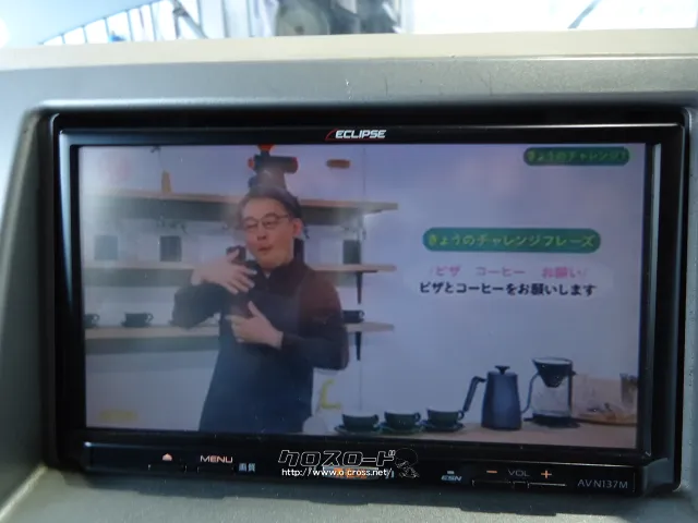 TV・カーナビ ワンセグ、ナビ、CD,ラジオ