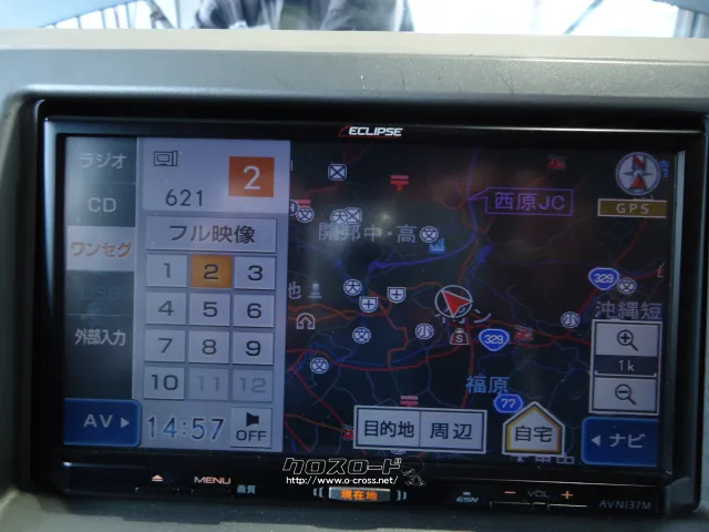 TV・カーナビ ワンセグ、ナビ、CD,ラジオ