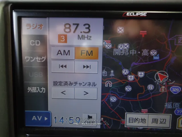 TV・カーナビ ワンセグ、ナビ、CD,ラジオ