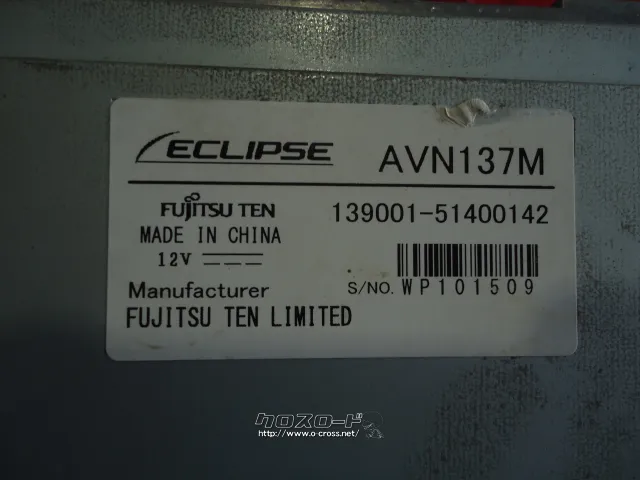 TV・カーナビ ワンセグ、ナビ、CD,ラジオ