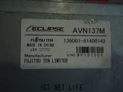 TV・カーナビ ワンセグ、ナビ、CD,ラジオ