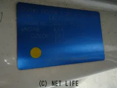 部品取車 エブリー