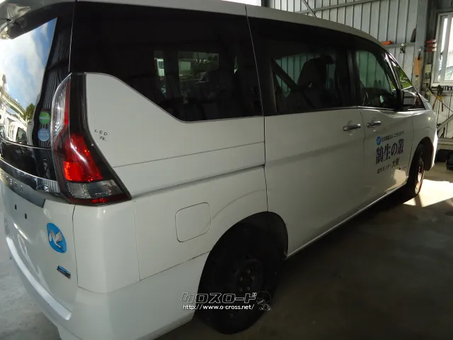 部品取車 セレナ