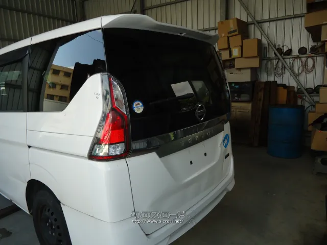 部品取車 セレナ