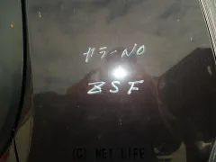 部品取車 MRワゴン