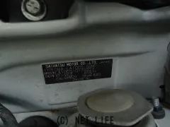 部品取車 ムーブ