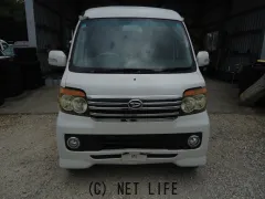 部品取車 アトレー
