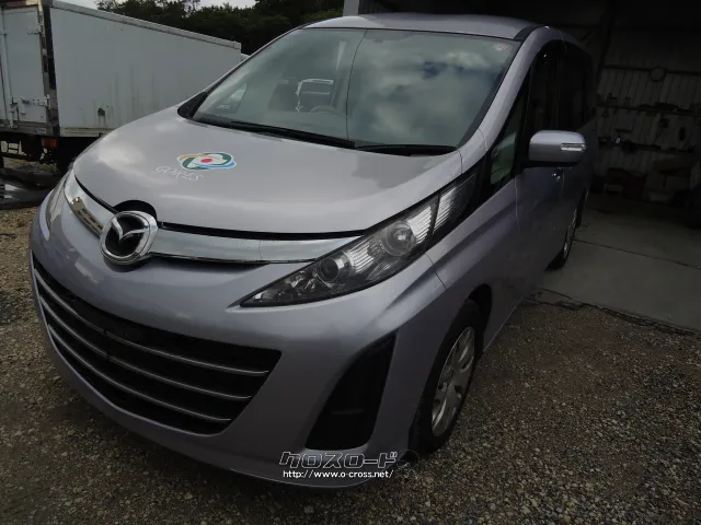 部品取車 ビアンテ