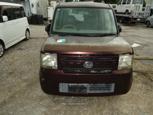 部品取車 コンテ