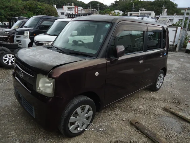 部品取車 コンテ