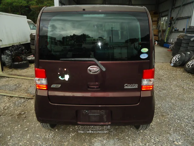 部品取車 コンテ