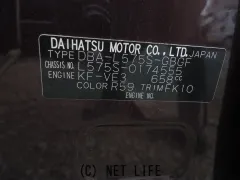 部品取車 コンテ