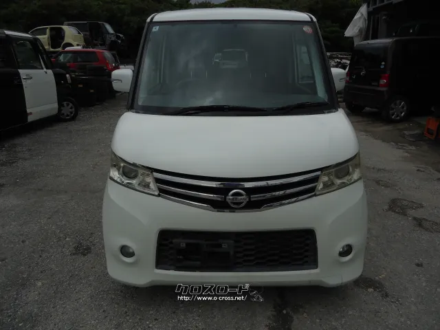 部品取車 ルークス