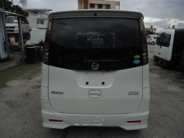 部品取車 ルークス