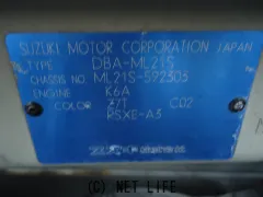 部品取車 ルークス