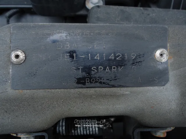 部品取車 ゼストスパーク