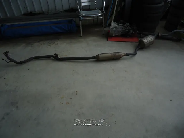 マフラー・排気系 マフラー