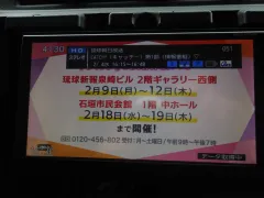TV・カーナビ フルセグ、ナビ、CD,ラジオ