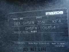 部品取車 アテンザ