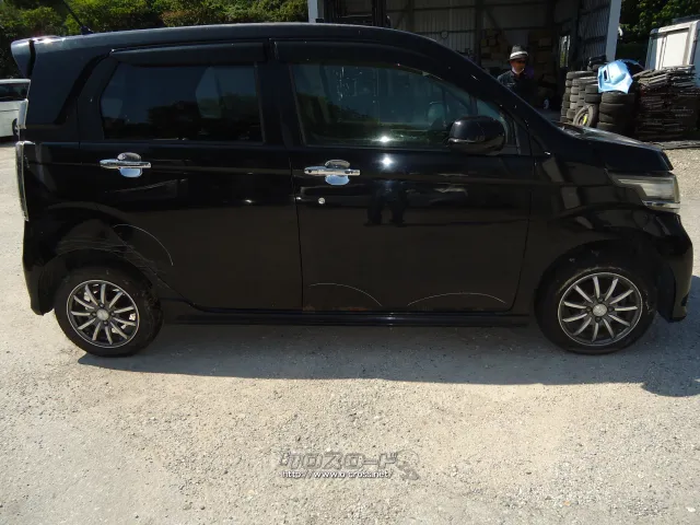 部品取車 Nワゴンカスタム