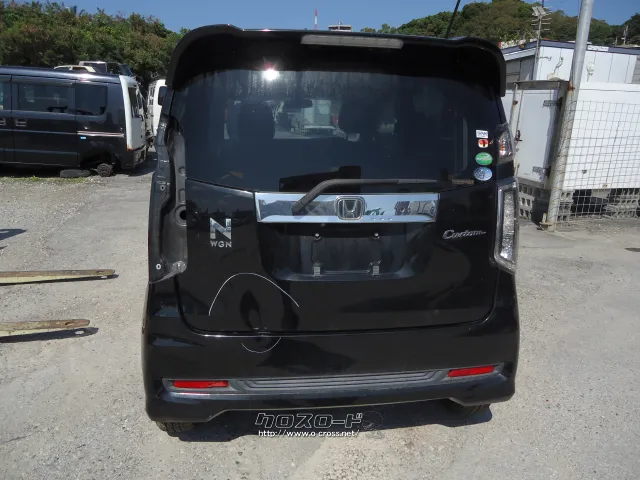 部品取車 Nワゴンカスタム