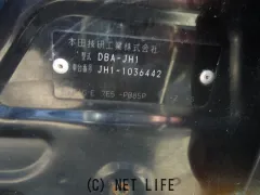 部品取車 Nワゴンカスタム