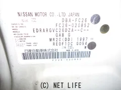 部品取車 セレナ