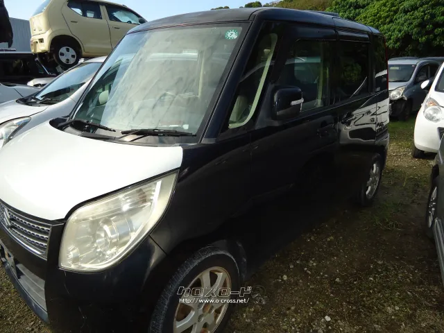 部品取車 パレット