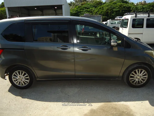 部品取車 フリード