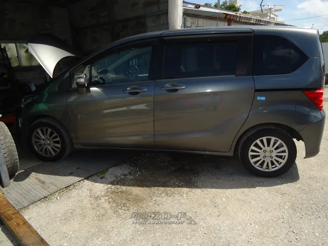 部品取車 フリード