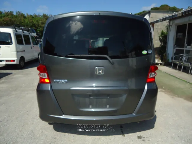 部品取車 フリード