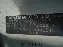 部品取車 ハイゼットトラック