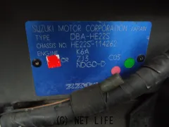 部品取車 ラパン