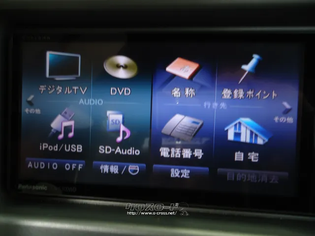 TV・カーナビ ダイハツワイド