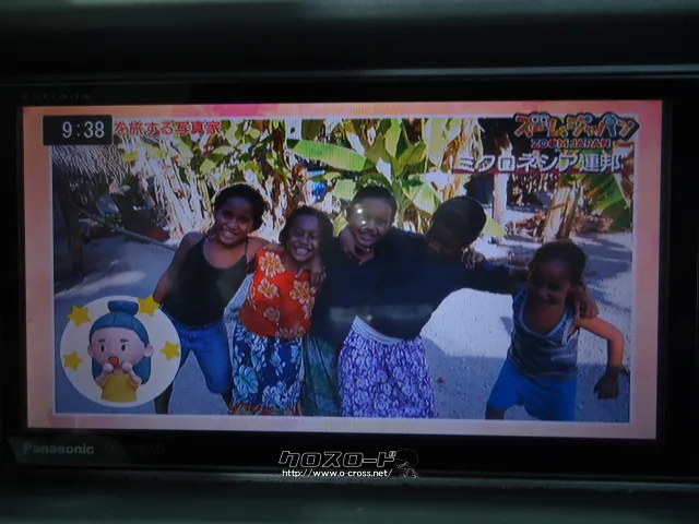 TV・カーナビ ダイハツワイド