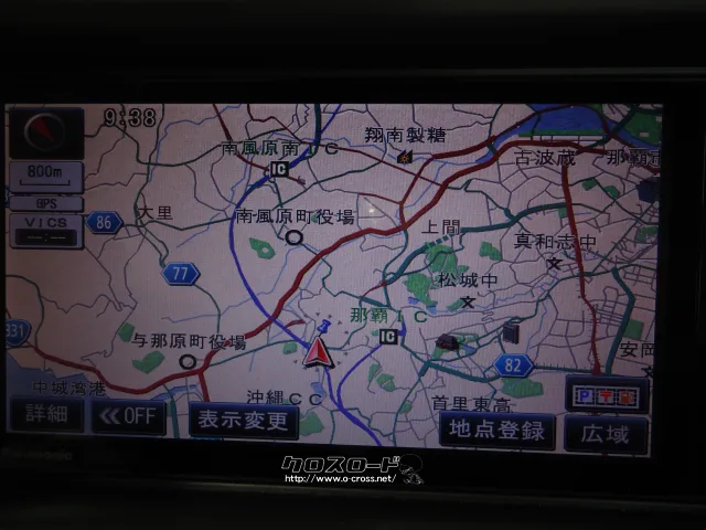 TV・カーナビ ダイハツワイド