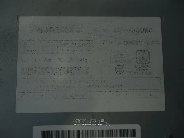 TV・カーナビ ダイハツワイド