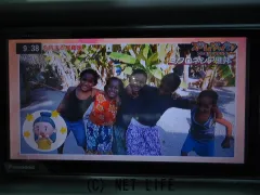 TV・カーナビ ダイハツワイド