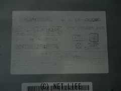 TV・カーナビ ダイハツワイド