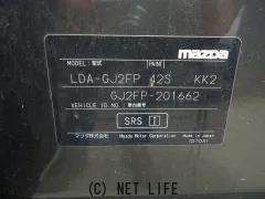 部品取車 アテンザ