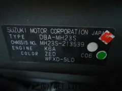 部品取車 ワゴンR