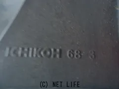 外装・エアロ 右テールランプ