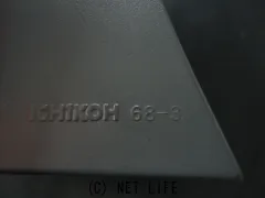 外装・エアロ 左テールランプ